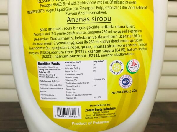 Pineapple Syrup 680 ML - Image 7