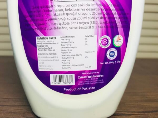 Blueberry Syrup 680 ML - Image 6