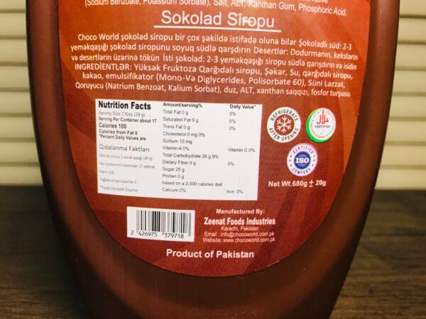 Chocolate Syrup 680 ML - Image 9